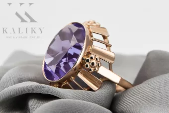 Russian Soviet rose 14k 585 gold Alexandrite Ruby Emerald Sapphire Zircon ring  vrc090