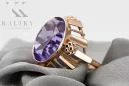 Russisch Sowjetrosa 14 Karat 585 Gold Alexandrit Rubin Smaragd Saphir Zirkon Ring vrc090