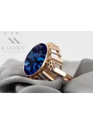Ring Sapphire Original Vintage 14K Rose Gold Vintage craft vrc043r