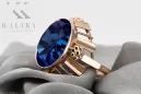 Ring Sapphire Original Vintage 14K Rose Gold Vintage craft vrc043r
