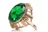 Vintage craft Ring Emerald Original Vintage 14K Rose Gold vrc043r
