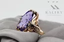 Russian Soviet rose 14k 585 gold Alexandrite Ruby Emerald Sapphire Zircon ring  vrc090