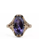 Russian Soviet rose 14k 585 gold Alexandrite Ruby Emerald Sapphire Zircon ring  vrc090
