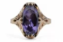 Russian Soviet rose 14k 585 gold Alexandrite Ruby Emerald Sapphire Zircon ring  vrc090