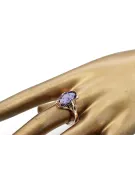 Russian Soviet rose 14k 585 gold Alexandrite Ruby Emerald Sapphire Zircon ring  vrc090