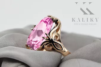 Оригинално ретро 14k розово злато Аметист Пръстен Винтидж крафт vrc082r