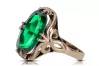 Ring Vintage Emerald Original Vintage 14K Rose Gold vrc082r