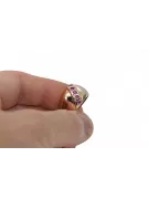 Russian Soviet rose 14k 585 gold Alexandrite Ruby Emerald Sapphire Zircon ring  vrc078
