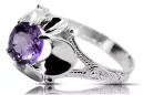 Russian Soviet rose 14k 585 gold Alexandrite Ruby Emerald Sapphire Zircon ring  vrc014