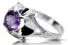Silver 925 Alexandrite ring vrc377s Russian Soviet Vintage style