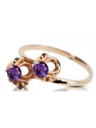 Jewlery Ring Alexandrite Original Vintage 14K Rose Gold vrc266r
