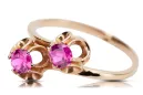 Vintage Craft  Inel Ametist Original vintage din aur roz de 14k vrc266r