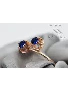 Пръстен Винтидж бижута Сапфир Оригинално ретро 14k розово злато vrc266r