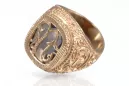 Rose pink 14k gold 585 Men's Alexandrite signet ring vsc035r Russian Soviet Vintage style