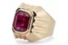 Vintage rose pink pink 14k gold 585 Men's Ruby signet ring Vintage vsc002r