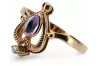Vintage Rose Gold Ring 14K Alexandrite Ruby Emerald Sapphire Zircon 585 vrc034