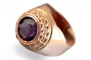 Vintage rose pink pink 14k gold 585 Men's Ruby Alexandrite signet ring Vintage vsc005