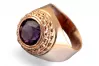 Vintage rose pink pink 14k gold 585 Men's Ruby Alexandrite signet ring Vintage vsc005