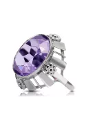 Bague russe soviétique rose 14k 585 or Alexandrite Rubis Emeraude Saphir Zircon vrc014