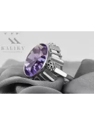 Русское советское розовое кольцо из золота 14k 585 пробы Александрит Рубин Изумруд Сапфир Циркон vrc014