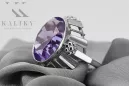 Russian Soviet rose 14k 585 gold Alexandrite Ruby Emerald Sapphire Zircon ring  vrc014