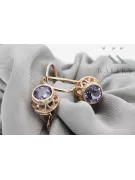 Rose pink 14k 585 gold emerald earrings vec117r Vintage Russian Soviet style