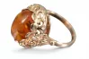 Vintage rose 14k 585 gold amber ring vrab054