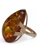 الروسية 14k 585 الذهبية