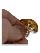 الروسية 14k 585 الذهبية