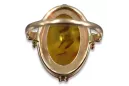 Rose russe rose soviétique URSS rouge 585 583 bague ambre or vrab017