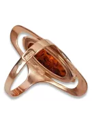 الروسية 14k 585 الذهبية