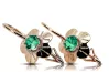 Vintage Jewlery Earrings Emerald Original Vintage 14K Rose Gold vec028r