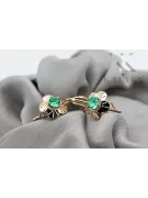 Винтидж бижута Обеци Смарагд Оригинално ретро 14k розово злато vec028r