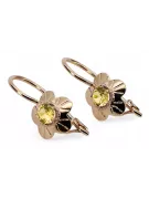 Estilo vintage Pendientes Peridoto amarillo Oro rosa antiguo original de 14k vec028r