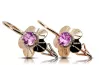 Vintage Jewlery Earrings Amethyst Original Vintage 14K Rose Gold vec028r