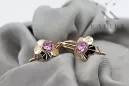 Обеци Аметист Оригинално ретро 14k розово злато Винтидж крафт vec028r