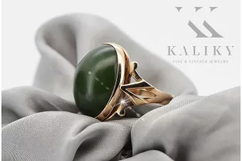 Bague en or rose 14 carats 585 et néphrite VROS001R, style bijoux soviétiques russes