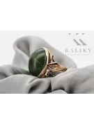 Russian rose Soviet pink USSR red 585 583 gold amber ring vrab004