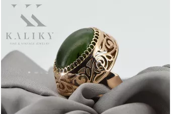 Radziecki 14k 585 złoty Rosyjski pierścionek z różowego złota z bursztynem  vrab004