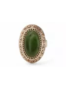 Russian rose Soviet pink USSR red 585 583 gold amber ring vrab004