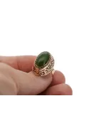 Russian rose Soviet pink USSR red 585 583 gold amber ring vrab004