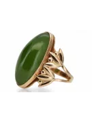 Russian rose Soviet pink USSR red 585 583 gold amber ring vrab004