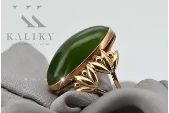 Radziecki 14k 585 złoty Rosyjski pierścionek z różowego złota z bursztynem  vrab004