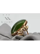 Russian rose Soviet pink USSR red 585 583 gold amber ring vrab004