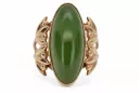 Russian rose Soviet pink USSR red 585 583 gold amber ring vrab004