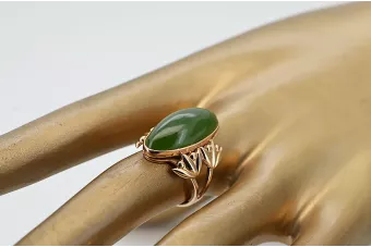 Руска роза съветско розово СССР червено 585 583 златен кехлибарен пръстен vrab004