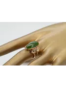 Russian rose Soviet pink USSR red 585 583 gold amber ring vrab004