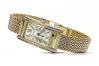 Yellow 14k 585 gold Lady wrist watch Geneve lw104ydg&lbw003y