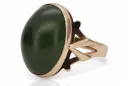 Russian rose Soviet pink USSR red 585 583 gold amber ring vrab004