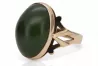 Rose pink 14k 585 gold nephrite ring vros001r Russian Soviet jewelry style